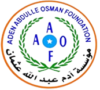 Aden Abdulle Osman Foundation